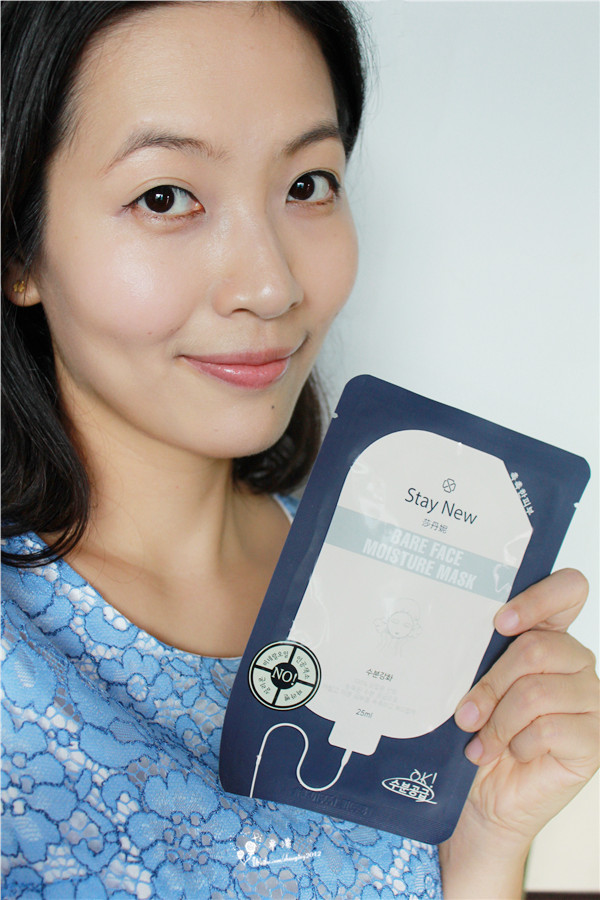 辣妈养成记木瓜饮,辣妈养成记