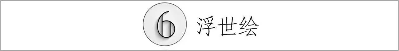 日本顶级和服制作工艺,日本制作和服的手工艺术