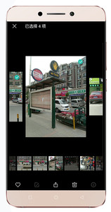 乐视乐2拍照体验,乐视手机乐2评测