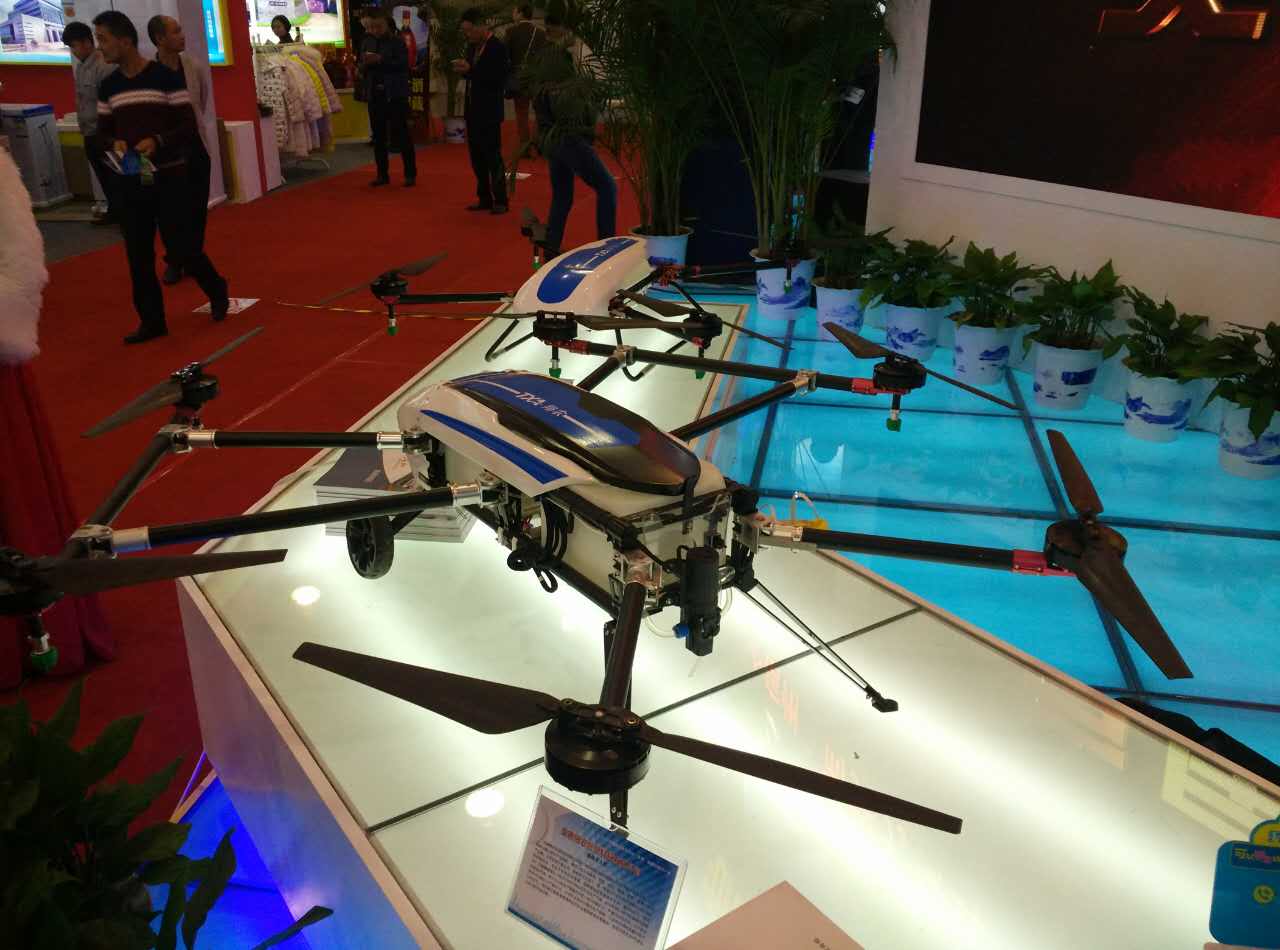 合肥徽商大会在哪里举行,中国国际徽商大会图片