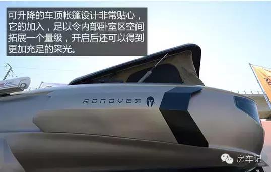 单排升顶四驱皮卡房车大全,最新款豪华顶配双排座皮卡房车