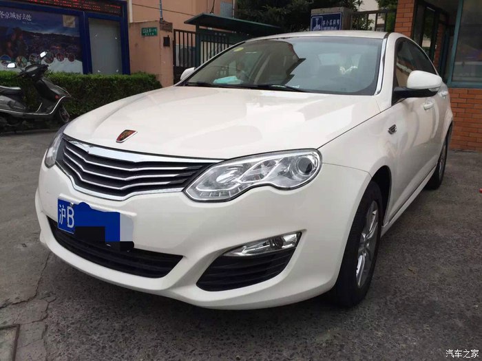 新车荣威e550怎么样,荣威e550真实用车感受