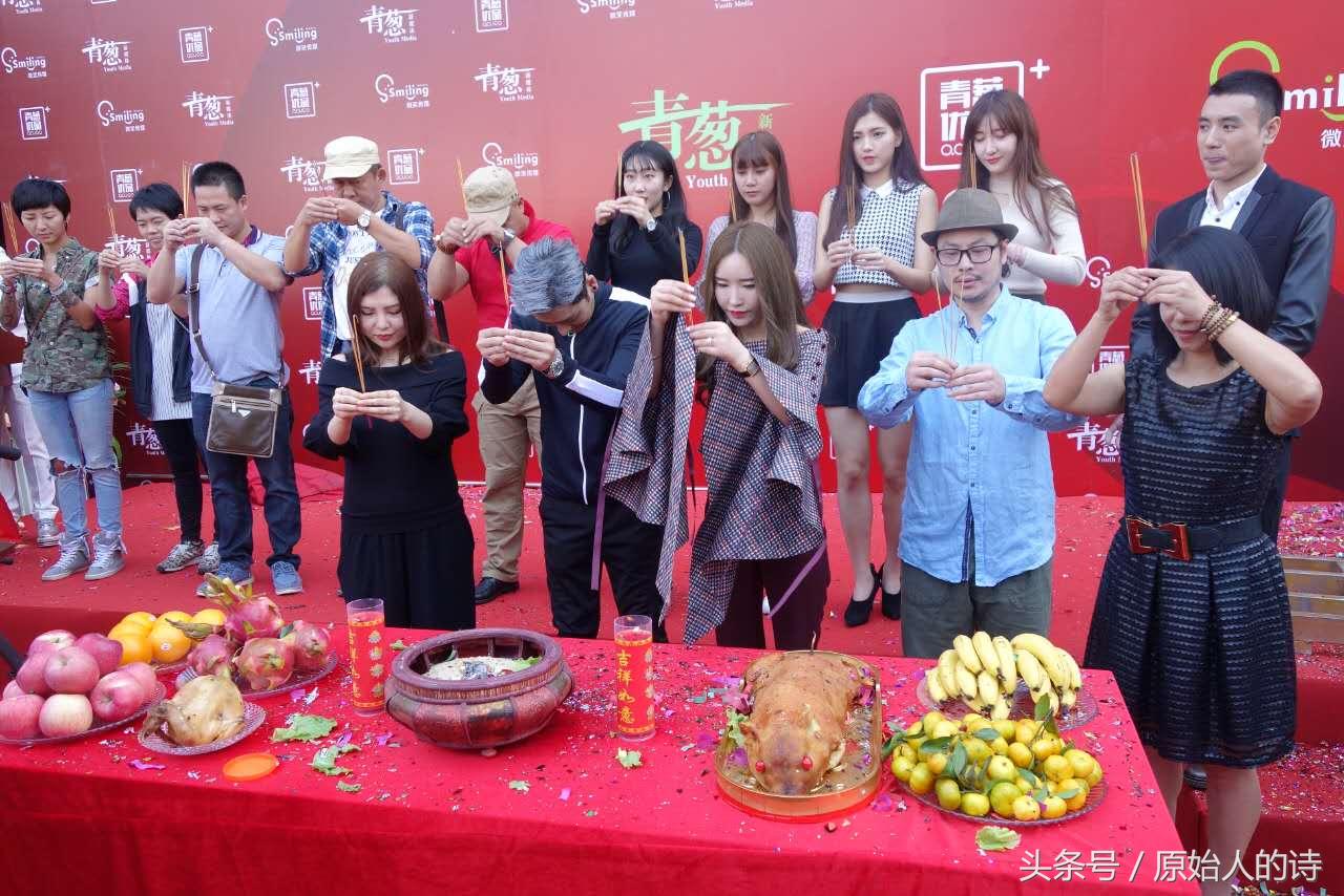 青葱优品小蛮腰,青葱优品