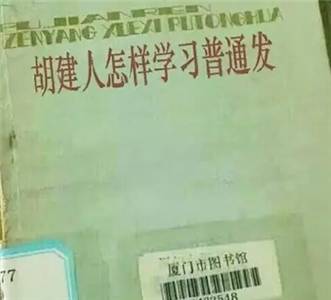 华生品牌有多少年了,华生化妆品