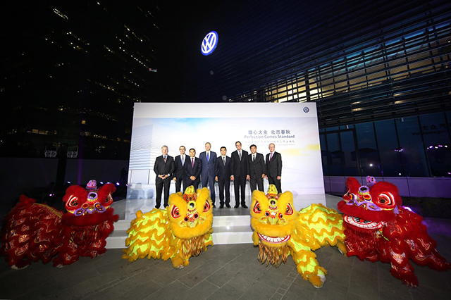 大众4s店开业了吗,活久见大众