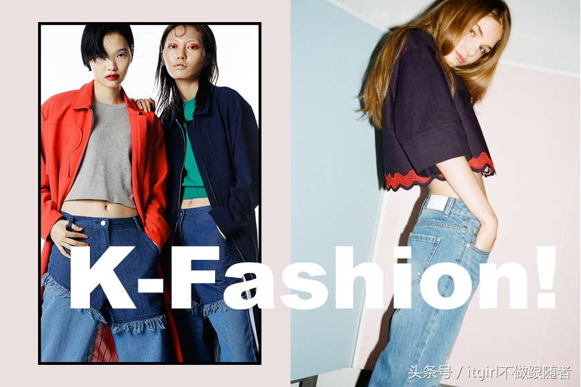 k-fashion是什么牌子,k-fashion