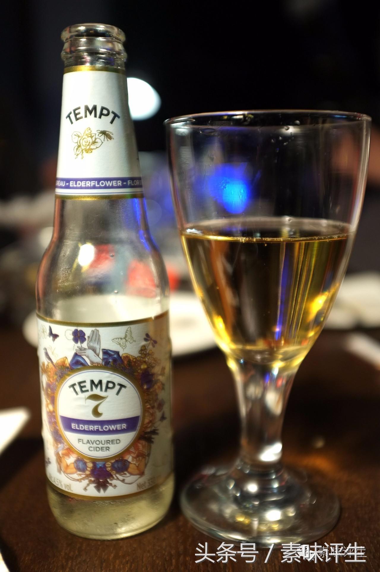 足球元素的酒吧,天空休闲足球酒吧