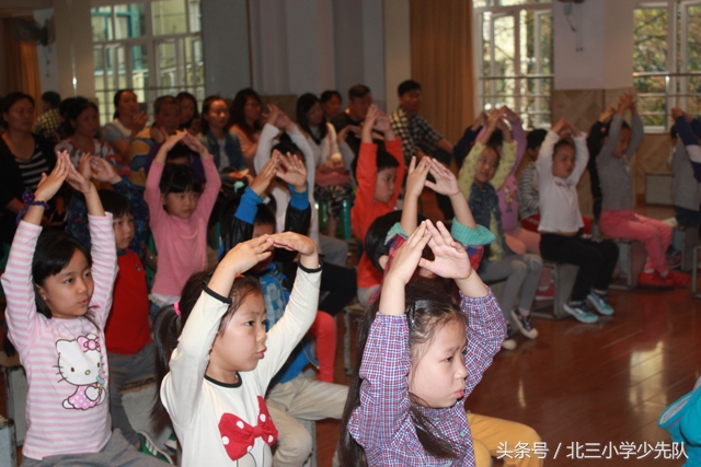 家校互动实践家长开放日开展策略,家校共育亲子互动活动小学