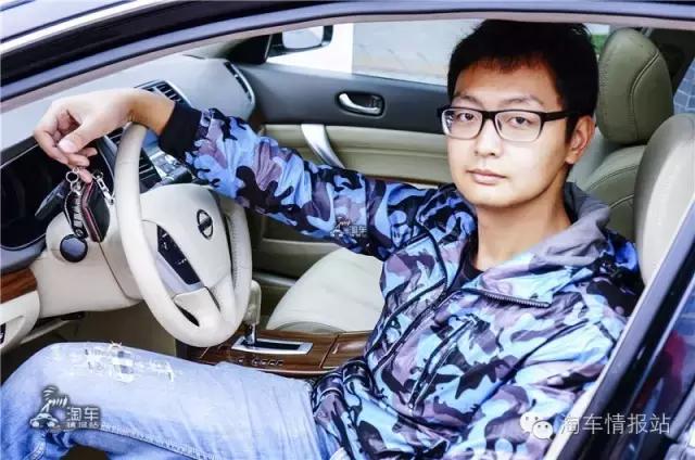 喜提日产天籁18年舒适版,日产天籁除了大沙发还有什么优点