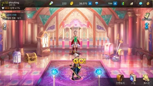 dnf手游便宜手柄推荐,最适合玩dnf手游的手柄