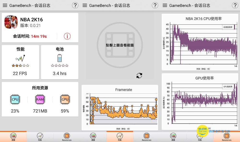小米5s黑科技测评,小米5s实际体验