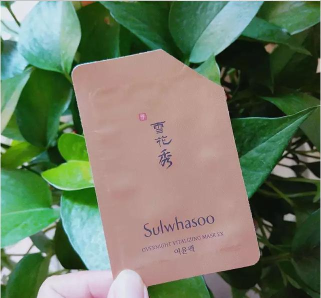 最火睡眠面膜测评,思美韩妆睡眠面膜