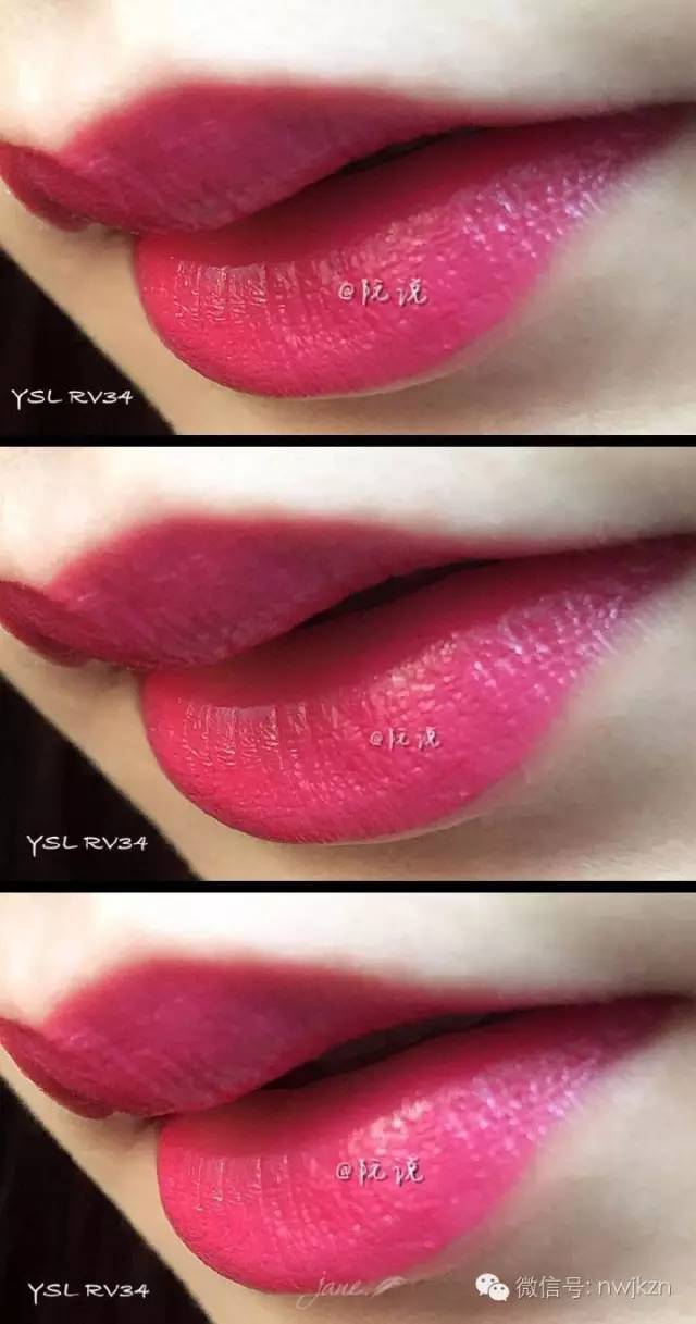 ysl小黑条七夕限定试色,ysl除了1966还可以选哪个