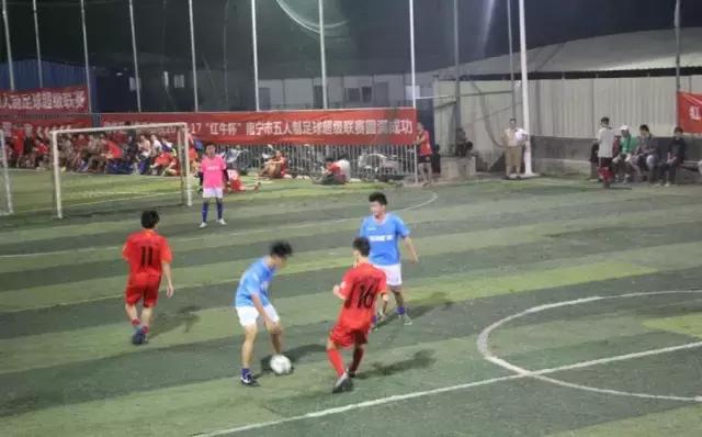 2017南宁足球比赛,2024南宁全国足球邀请赛