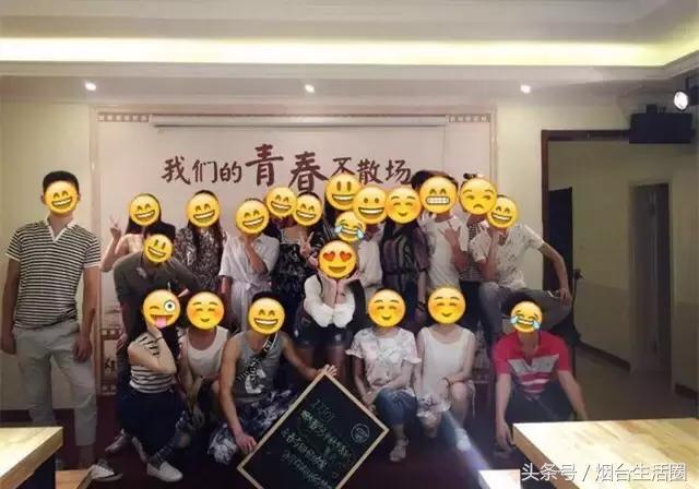 烟台附近轰趴场地,烟台轰趴馆