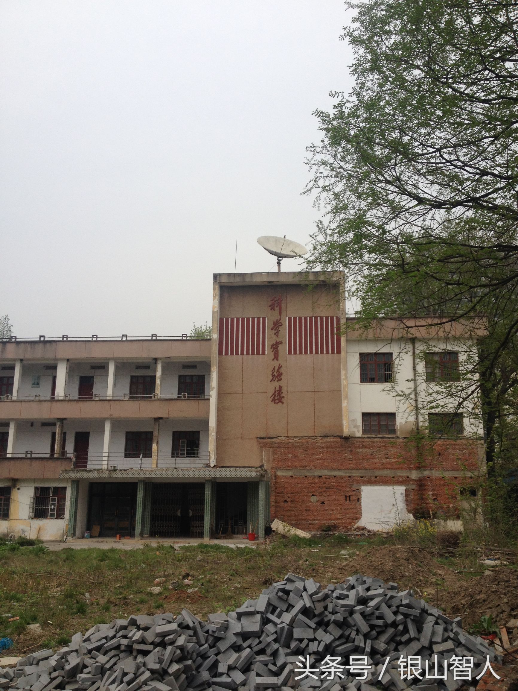 芜湖一中和无为中学哪个好,芜湖无为中学最好吗