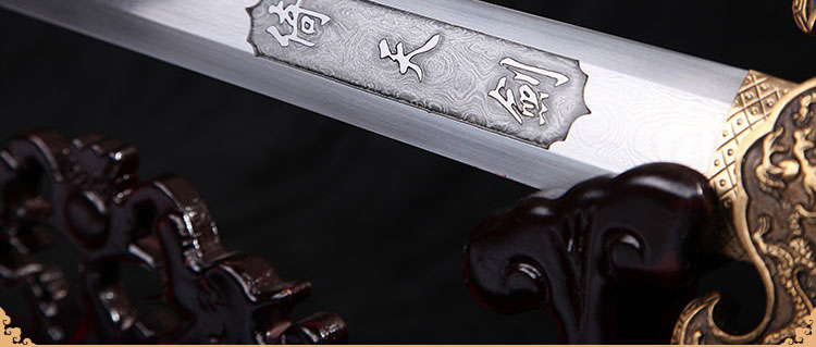 金庸武器十大绝世神剑,金庸武侠十大剑排名