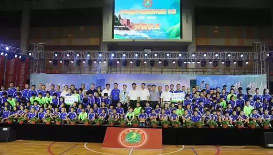 秦皇岛拿过冠军,秦皇岛奖状