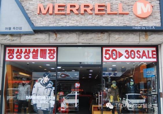 去韩国购物哪个购物店合适,去韩国必买十大商品