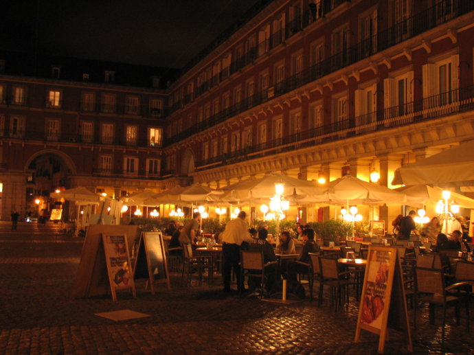 马德里不可思议镜面,马德里不可思议卡点