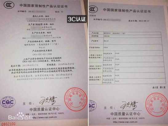 何为平行*口车进**?质量和价格优势在哪呢