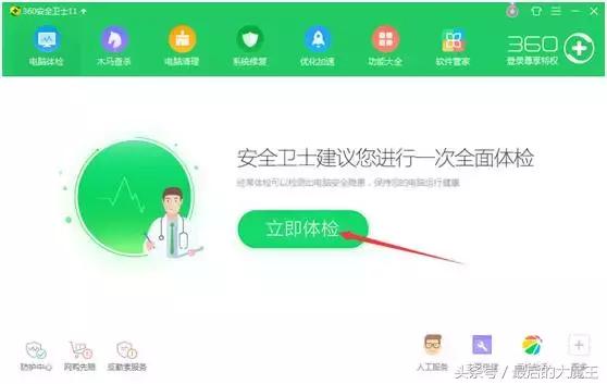 从零开始学习嵌入式系统编程,从零开始学装系统