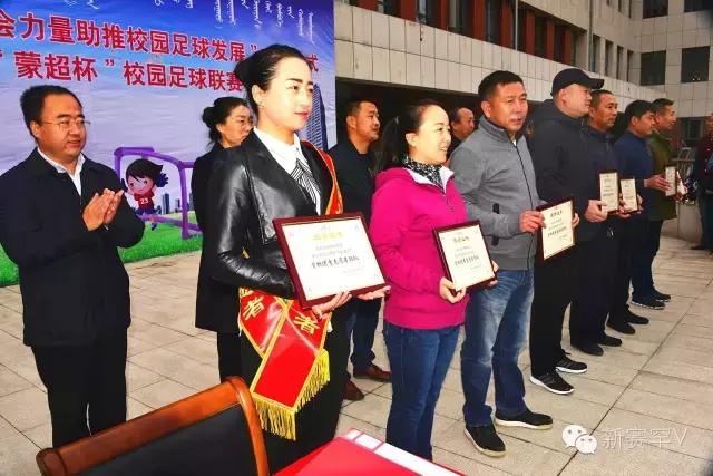 社会力量参与学校足球建设,社会志愿服务助力学校足球建设