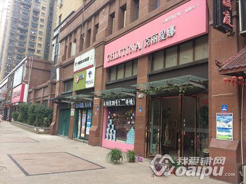 合肥恒盛豪庭商铺,合肥瑶海区恒盛豪庭缺点