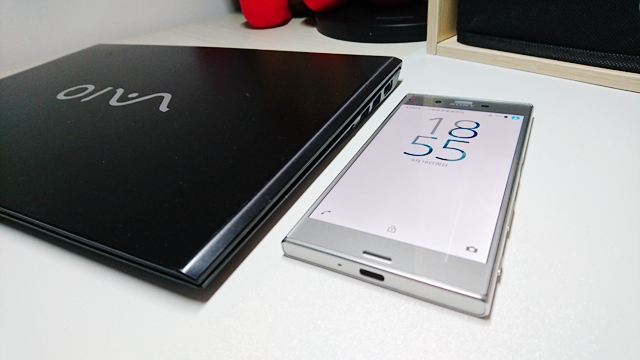 索尼xzpremium推送9.0,索尼xz深度解析