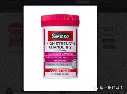 香港假冒伪劣商品,蔓越莓香港有卖吗