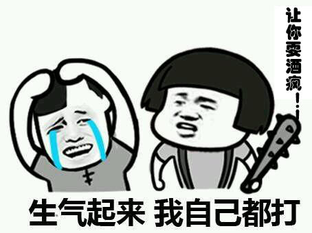 女人喝醉后耍酒疯怎么办,出去喝酒老婆生气了咋办