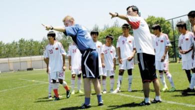 美国足球俄罗斯足球中国足球,中国最好的足球是哪一种足球