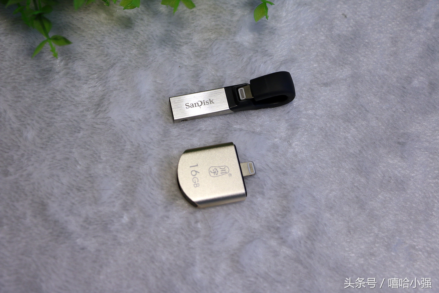 三用合一,三用三合一