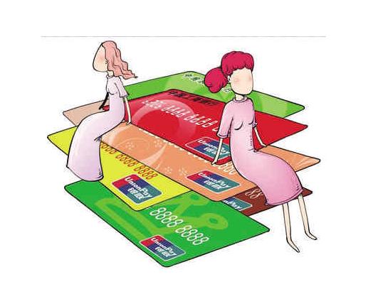 信用卡有哪些用卡技巧,信用卡比较实用