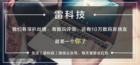 oppor9s提示已经是最新版本,oppor9s最新视频评测