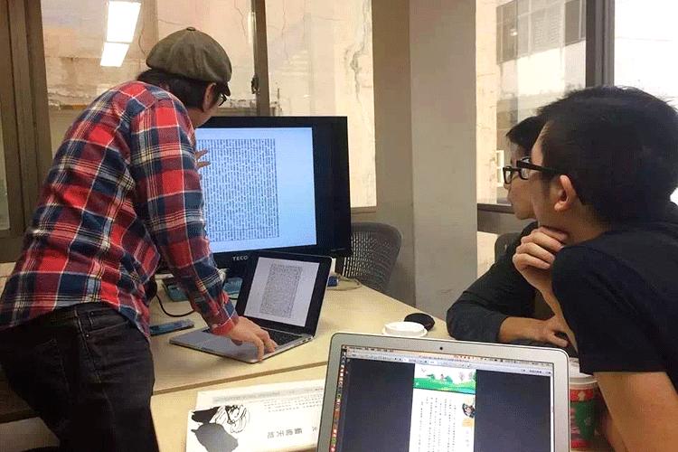 台湾的小学课本就跟绘本一样精致,现在的小学课本怎么变了