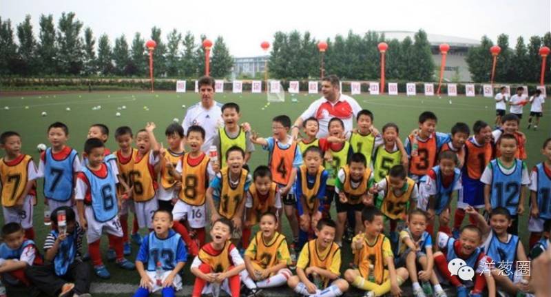 恒大王朝奠基者,恒大王朝史