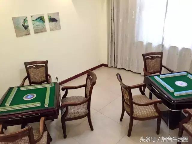 烟台轰趴馆,烟台轰趴团建