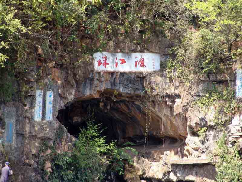 在云南不得不知的土方言,不知这些你寸步难行!