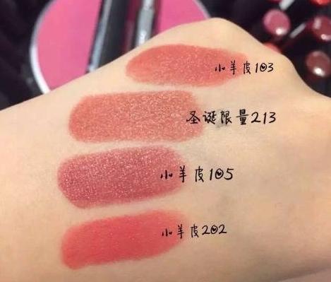 ysl星辰系列哪个好看,ysl圣诞限定什么颜色好