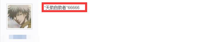 厂长阿布是真爱，在厂长低势时，阿布跳出来背锅，反观korol