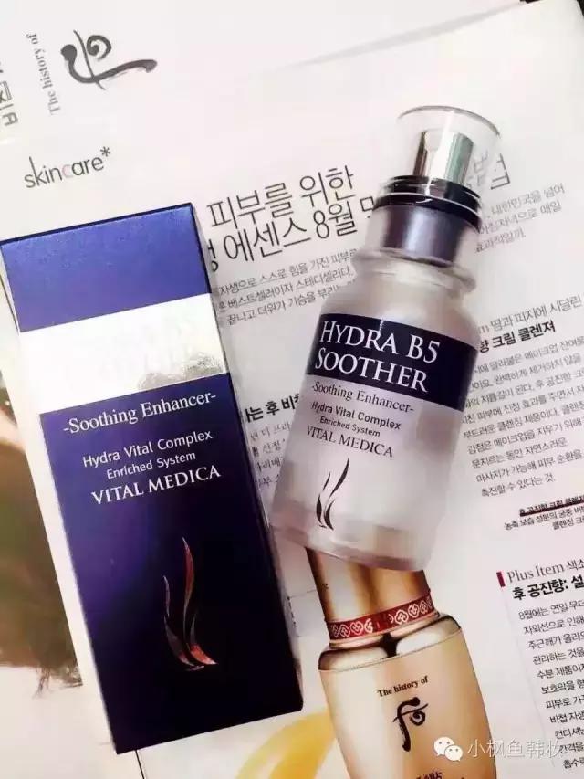 韩妆护肤品ahc好用吗,韩妆十大鸡肋排名