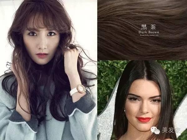 2017潘通流行色,2017染发流行色