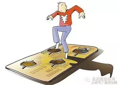分期付款有多坑,分期付款套路大揭秘
