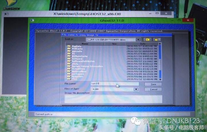 如何使用ghost给封装好的系统备份,用ghost系统封装