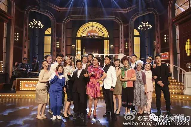 今夜百乐门金星化身岳母花式催生,今夜百乐门王祖蓝金星金靖完整版