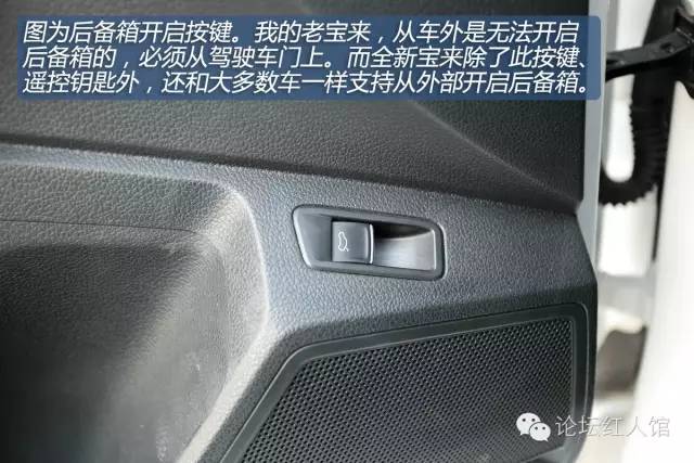 严肃测评,大众宝来和日产轩逸哪个好