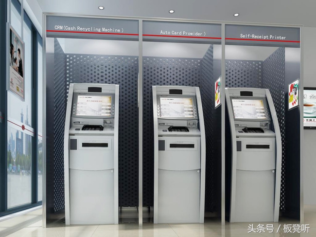 各家银行开户行查询,各个银行短信查询开户行