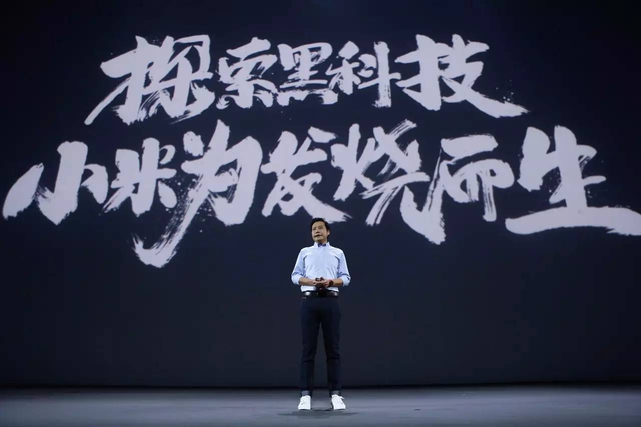 小米mix疯狂重启,小米mix降价吗