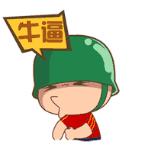 紫菜卷韩妆代购是真的还是假的,你以为是韩妆其实是地道的国产货